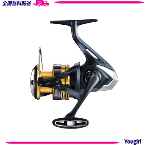 シマノ(SHIMANO) スピニングリール 22 サハラ C3000