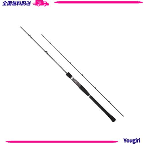 シマノ(SHIMANO) ルアー竿 19 ソルティーアドバンス ジギング B60-3 並継 ソルト