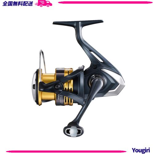 シマノ(SHIMANO) スピニングリール 22 サハラ 2500 黒、オレンジ