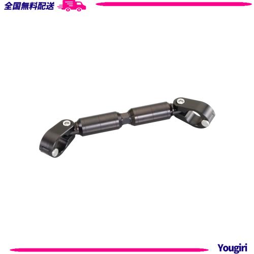 キタコ(KITACO) ハンドルブレース 長さ調整式:約140-174mm アルミ製アルマイト仕上げ 汎用 ブラック 619-9010150