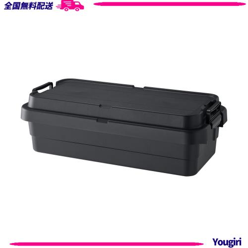 リス(RISU) 収納ボックス トランクカーゴ 40L ブラック 日本製 TC-70S LOW コンテナ ボックス スタッキングロータイプ屋外収納 キャンプ