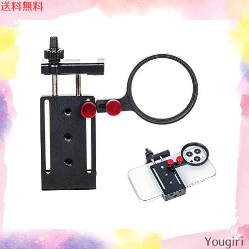 Came-TV アルミ製携帯電話三脚マウント 52mmアダプター フィルターとレンズ用 コールドシューマウント付き 調節可能なクランプ iPhone 14の通販は