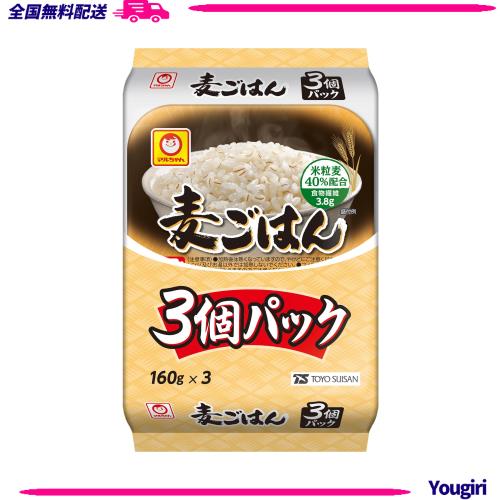 マルお父ちゃん 麦ごはん 3個風呂敷き包み 160g×3風呂敷き包み×8個