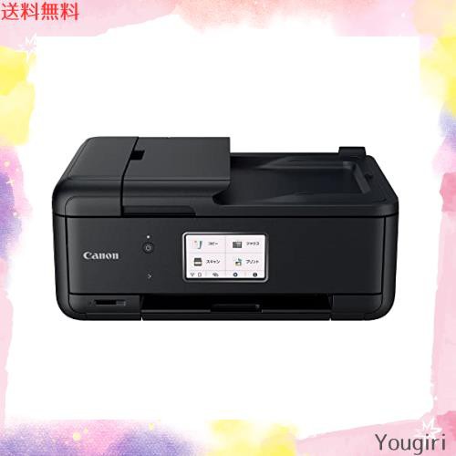 キヤノン Canon プリンター A4インクジェット複合機 TR8630A 2022年モデル テレワーク向け FAX/ADF搭載 Wi-Fi対応 普通