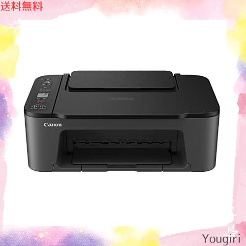 キヤノン Canon プリンター A4インクジェット複合機 PIXUS TS3530 ブラック Wi-Fi対応 テレワーク向け 2022年モデル 4色・一体型・対応イ
