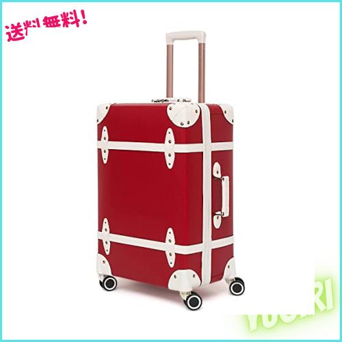 [NZBZ] ミュートスピンナーホイール付きのレトロなキャリーケース、おしゃれトランクスーツケース可愛い、キャリーケース 機内持ち込み
