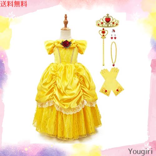 Axaxa] ベル ドレス 子供 プリンセス ドレス キッズ