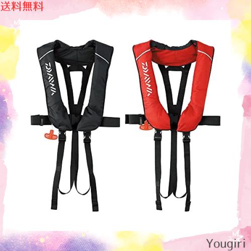 ダイワ(DAIWA) 自動膨張/ライフジャケット DF-2822 ブラック フリー ダイワ(Daiwa) DF-2021 ウォッシャブルライフジャケット(肩掛けタイプ