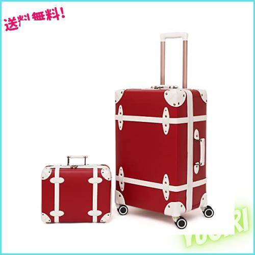 [NZBZ] スーツケースセット 手作り キャリーバッグ 復古主義 軽量 トランクケース ア トランク おしゃれ かわいい キャリーバッグ 出張