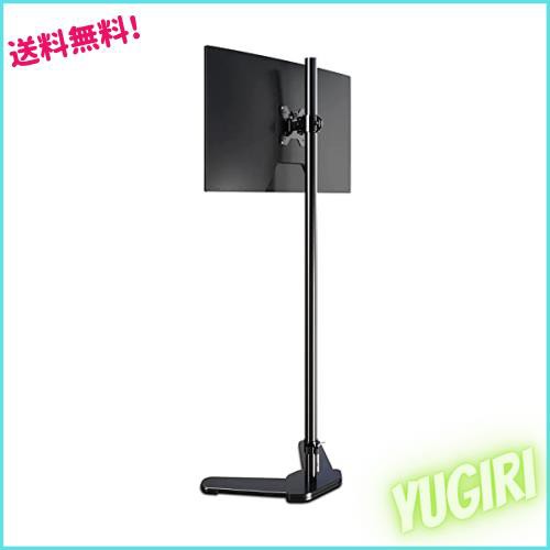 Pholiten アーム抜き 置き型 自立式PCモニタースタンド 120CM高いアーム 13-27インチ対応 液晶ディスプレイ スタンド VESA規格75-100mm の通販はその他パソコン・PC周辺機器