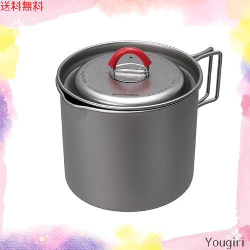 エバニュー(EVERNEW) Ti Mug pot 500 ECA537