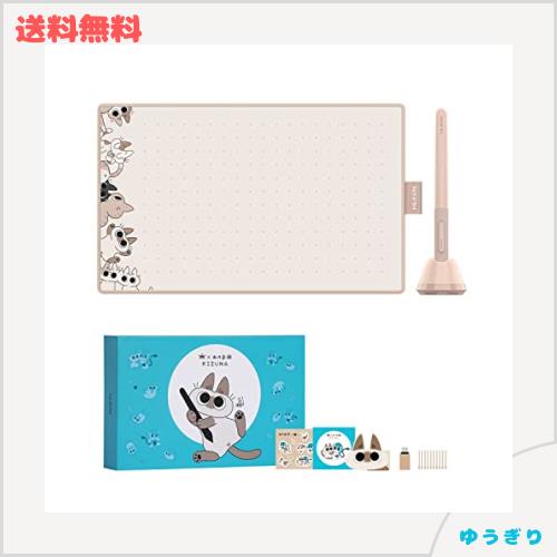 【日本限定】のべ子 HUION ペンタブレット コラボ ペンタブ 板タブ ギフト 紙に描くようなデジタルお絵描き 充電不要ペン 8192レベル筆圧の通販は 9,876円