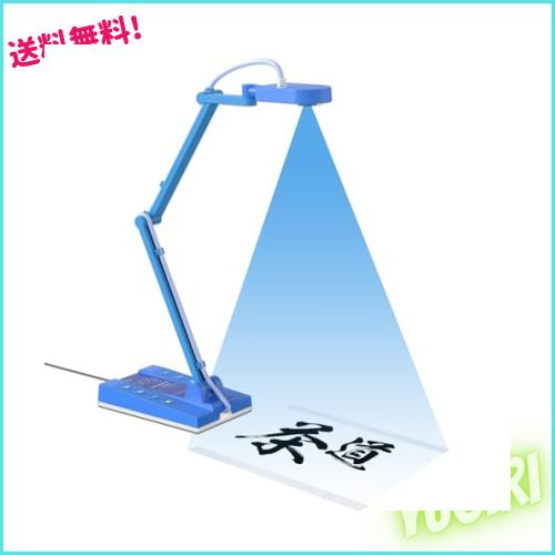 Basicolor 書画カメラ 1500万画素 ズーム機能 ドキュメントスキャナー 4K 30fps オートフォーカス 折りたたみ式 ポータブル 実物投影機 Wの通販は 11,975円