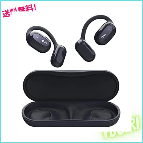 Oladance OWS1 オープンイヤー ワイヤレスイヤホン Bluetooth5.2/ 耳をふさがない 開放型 オープンイヤー /16時間長時間再生 /16.5mm ダ