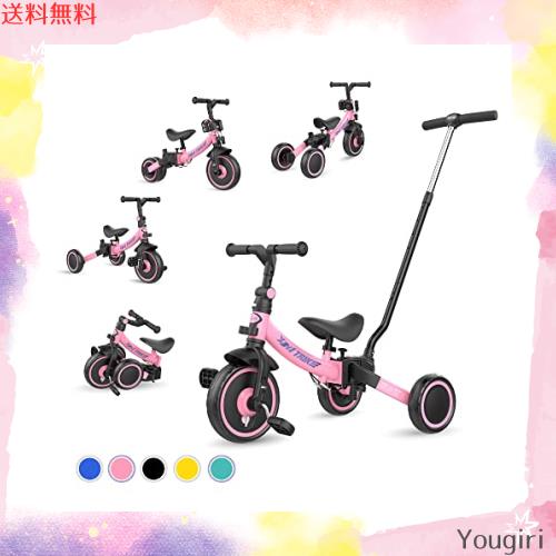 Qiani ペダルなし自転車 子供用自転車 キックバイク 2-in-1 12