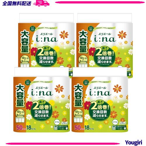 3個セット ラ・メイキャ ゴッドパウダー カブキブラシセット