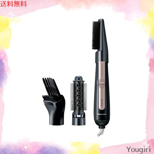 パナソニック くるくるドライヤー イオニティ ボリュームアップ 黒 EH-KE4K-K