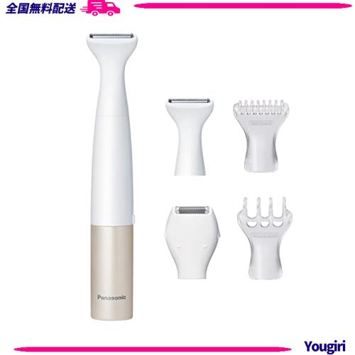 パナソニック 除毛器 フェリエ VIO専用シェーバー 防水 ゴールド調 ES-WV61-Nの通販は