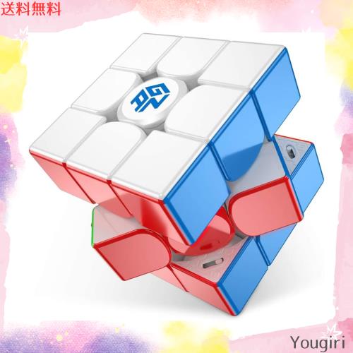 GAN 正十二面体 ルービックキューブ ケース付き 楽天市場】2024年版