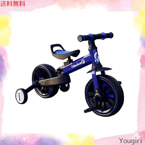 ZOOBLY三輪車 折りたたみ 一台四役 へんしんバイク 補助輪 軽量 幼児 自転車 バランス 育成 子供 バイク コンパクト 組立簡単 誕生日プレの通販は