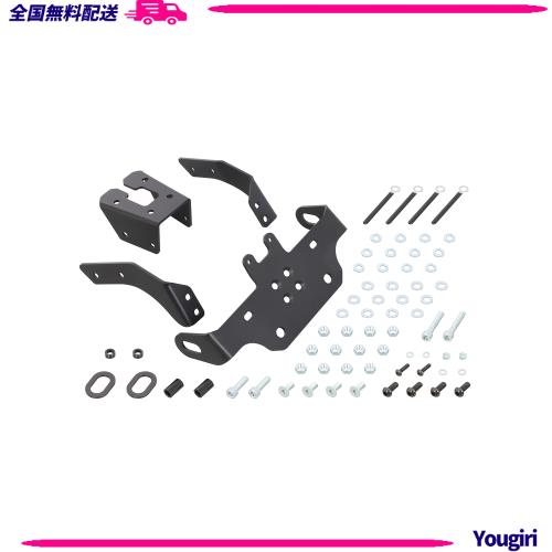 キタコ(KITACO) フェンダーレスキット(ナンバー取付ステー) タイプ2 CBR250RR(FNO,MC51-1000001~1499999) 2021年度ナンバープレート新基