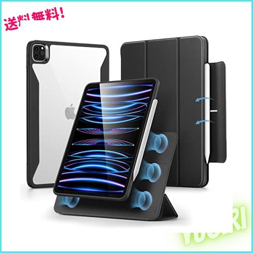 ESR iPad Pro 11インチ ケース (2022/2021)用 第4/3世代対応 ハイブリッドケース ペンシルホルダー付き 取り外し可能な磁気カバー 垂直ス