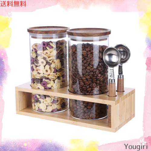 KKC ガラスキャニスター 密閉保存存容器 そば コーンフレーク ドライフラワー 雑穀 ごはん もち麦 松の実 ナッツ 瓶 密閉容器 入れ物な の通販は 7,431円