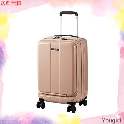 ⑪[エース] スーツケース 機内持ち込み sサイズ 1~2泊 31L/41L エース] スーツケース 機内持ち込み sサイズ 1~2泊 31L/41L(拡張