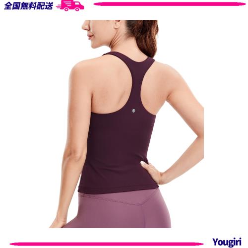 [CRZ YOGA] タンクトップ カップ付 レディース ヨガウェア 速乾 レーサーバック  スポーツブラトップ Butterluxe ディープパープル XLの通販は 4,884円