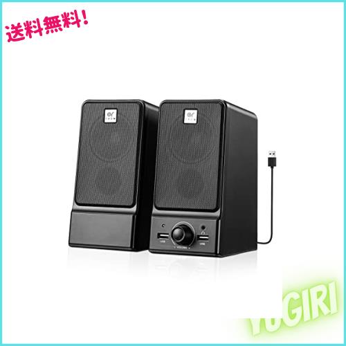 OROW PCスピーカー 16W出力 USBスピーカー ラップトップスピーカー