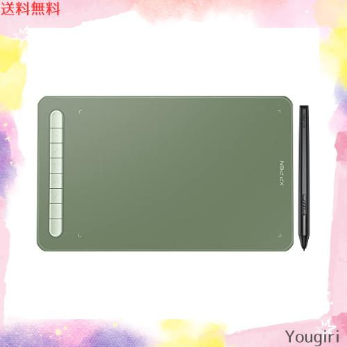 XPPen ペンタブ 8x5インチ X3チップ搭載ペン付 傾き検知 ペンタブレット 板タブ イラスト デザイン テレワーク お絵描ソフト付 Android Wの通販は 9,852円