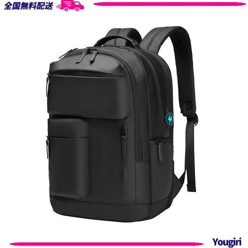 [SUNOGE] リュック リュックサック バックパック メンズ ビジネスリュック 大容量 YKKファスナー PCラップトップバックパック 15.6インチ