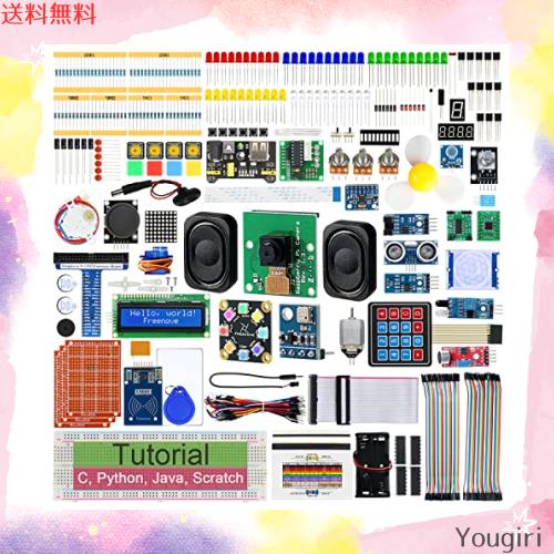 Freenove 完全スターター キット Raspberry Pi 4 B 3 B+ 400、Python C Java スクラッチ コード、708 ページのチュートリアル、138 プロ