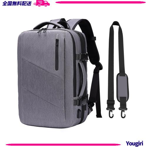 [SUNOGE] ビジネスリュック メンズ リュック リュックサック バックパック 大容量 3WAY ショルダー マチ拡張 PCラップトップバックパック