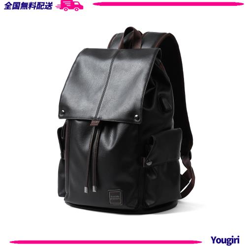 [Lavancia] リュック バックパック pcリュック 大容量 pu革 ビジネスリュック 旅行バッグ 15.6インチpc収納可能 防水 メンズ レディース