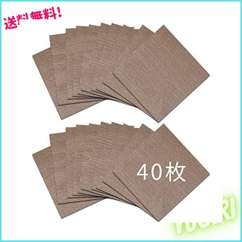 タイルカーペット タイルマット 30*30cm/枚 床保護 ずれないマット 洗濯OK ジョイントマット 洗える カット可能 吸着カーペット ペット猫