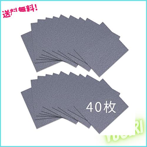 タイルカーペット タイルマット 30*30cm/枚 床保護 ずれないマット 洗濯OK ジョイントマット 洗える カット可能 吸着カーペット ペット猫