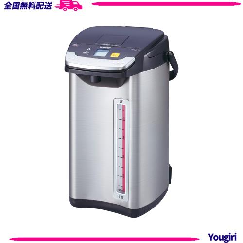 タイガー魔法瓶(TIGER) 電気ポット 蒸気レス 節電VE保温 まほうびん構造 6つの安心・安全構造 とく子さん 大容量 5.0L ブラック PIE-A501