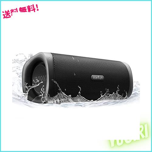 【VGP 2022 Summer 金賞】EarFun UBOOM L ワイヤレススピーカー 28W サウンド Bluetooth 5.0 重低音強化 16時間連続再生 IP67完全防水 【