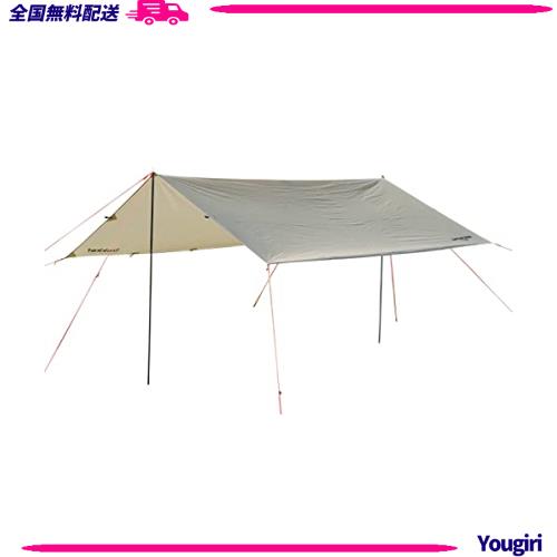 キャプテンスタッグ(CAPTAIN STAG) タープ レクタタープ セット UVカット 2000mm防水 【2~3人用】 バッグ付き カーキ トレッカー UA-1089