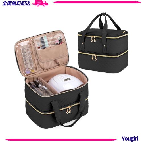 Yarwo マニキュア収納ケース ネイルランプと40本のボトル(15ml)収納可 二層式 ネイルポリッシュケース 黒