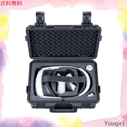 Lykus Titan OQ200 防水ハードケース Meta Quest 3/Quest 2 (クエスト3/クエスト2) VR と公式エリートヘッド ストラップに適用 防水耐衝の通販は