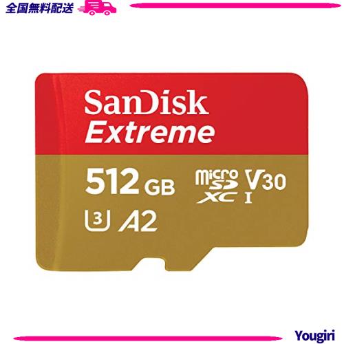 SanDisk MicroSDXC UHS-I Card 512GB Extreme Ultra High Speed Type (Read Up to 190MB/s / Write Up to 130MB/s) SanDisk Extreme SDSQ