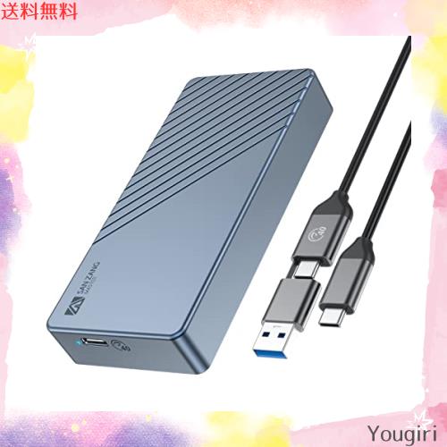 M.2 SSD 外付けケース40Gbps Thunderbolt 3/4 SSD 外付けケース M.2 SSDケース USB4.0 NVMe 高放熱 ポータブル アルミニウム製 エンクロ 9,169円