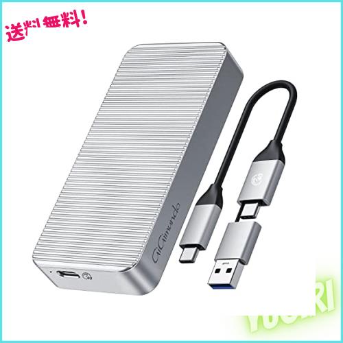 GiGimundo M.2 SSD 外付けケース40Gbps Thunderbolt 3/4 アルミ材質 高放熱 USB3.2/3.1/3.0互換性ありUASP＆Trim対応 2-in-1 USB4.0 NVMeの通販は