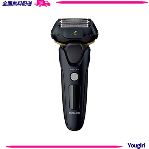 パナソニック メンズシェーバー ラムダッシュ リニア 5枚刃 黒 ES-NLV68-K