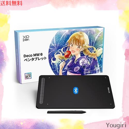 XPPen ペンタブ Deco MW Bluetooth ワイヤレス接続 8x5インチ X3チップ