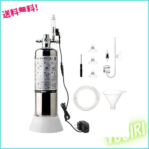 Clscea 水槽用化学反応式co2ジェネレーター 化学式co2 co2 添加 Clscea