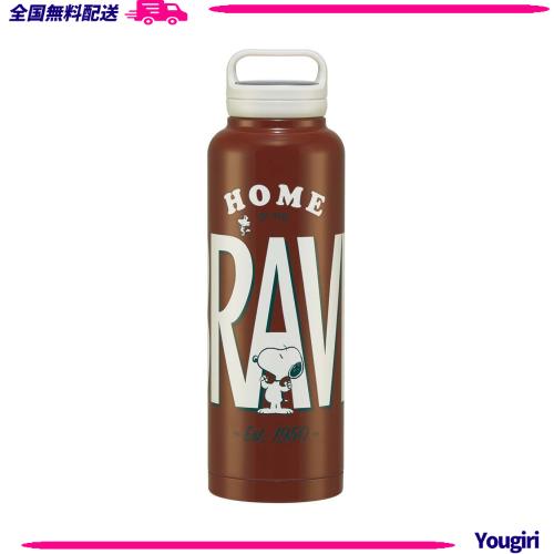 スケーター (skater) 保温 保冷 ステンレス マグボトル 1500ml スクリューハンドル付 スヌーピー STSC15-A