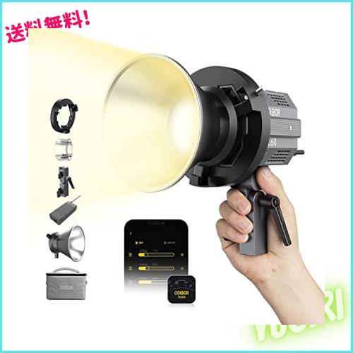 Moman 撮影用ライト, COLBOR CL60 超軽量 作業出力80W 色温度2700-6500K CRI97 46066lux アルミ製 10種類照明効果 APP制御 Bowensマウン